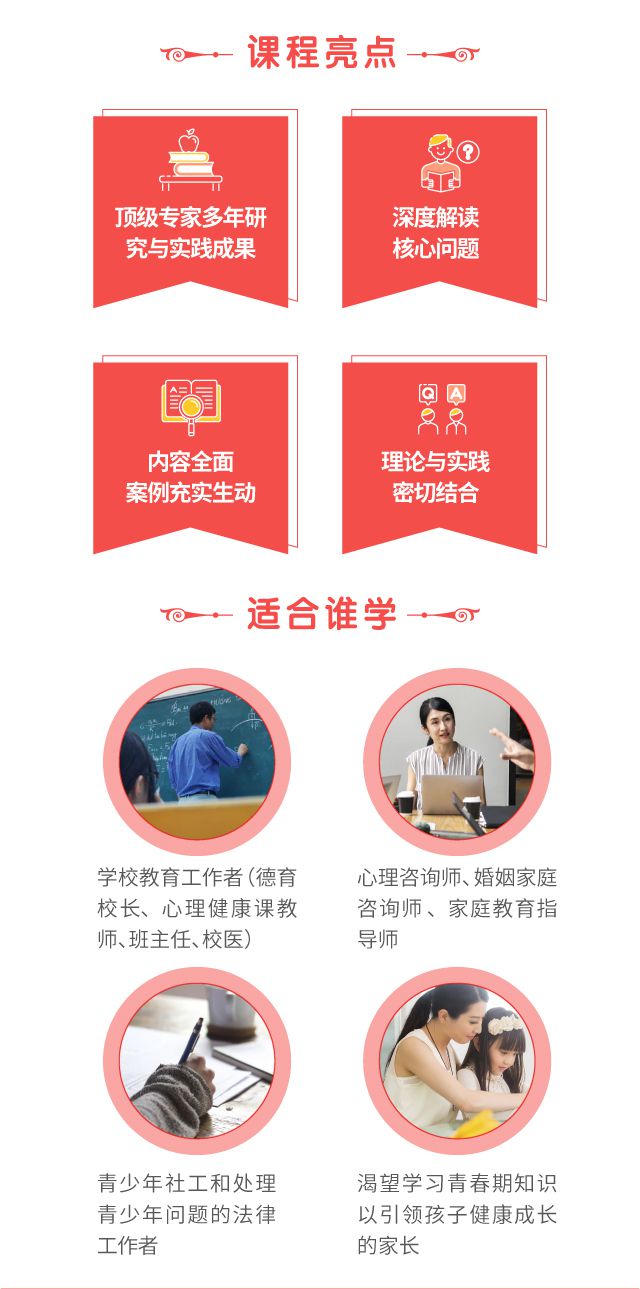 .jpg 微信图片_20190319164825.jpg