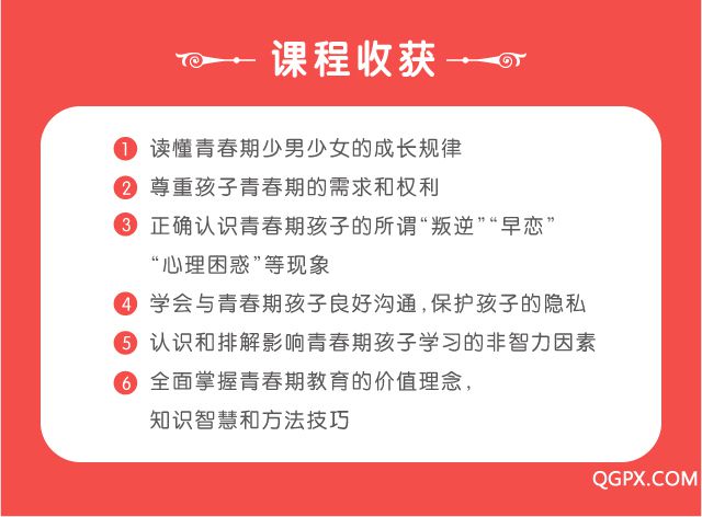 .jpg 微信图片_20190319164828.jpg