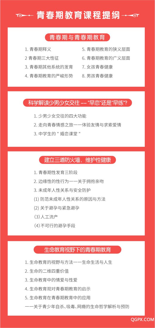 .jpg 微信图片_20190319164822.jpg