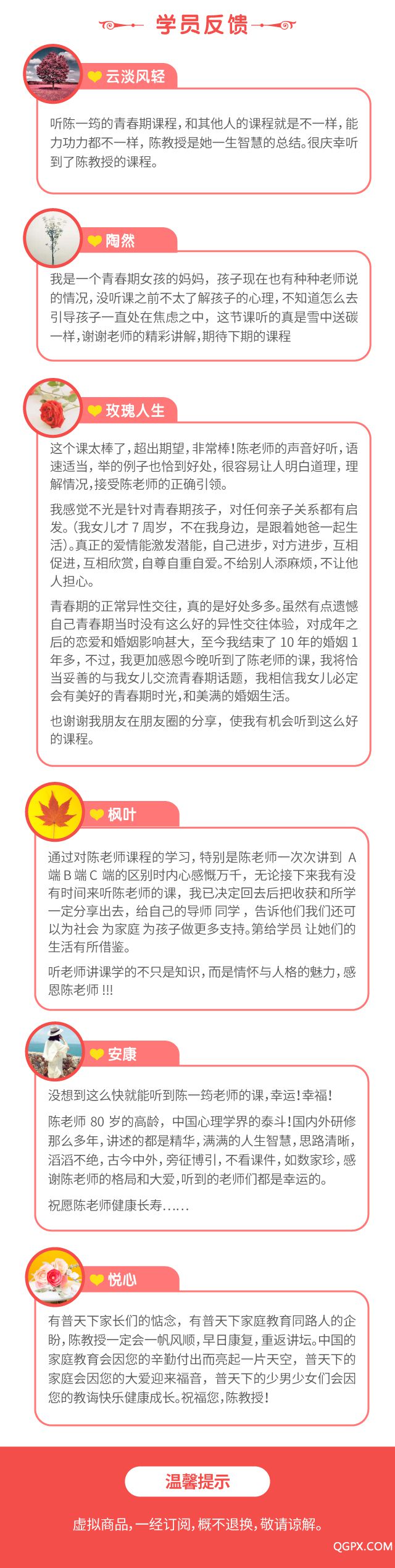 .jpg 微信图片_20190319164831.jpg