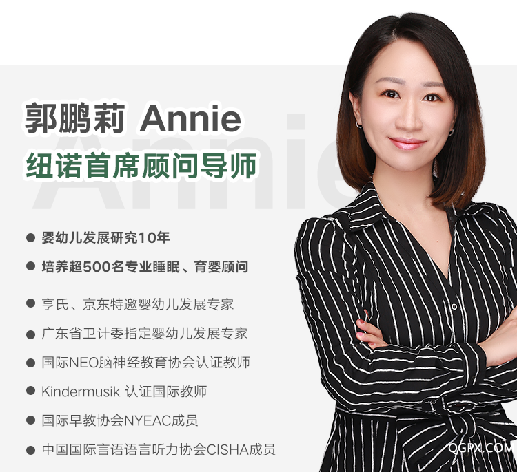 .png 抚触按摩销售页2_08.png