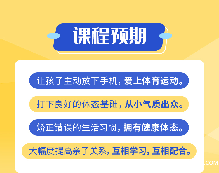 .png 9835bf3d31034057b9da768e8a911c3.png