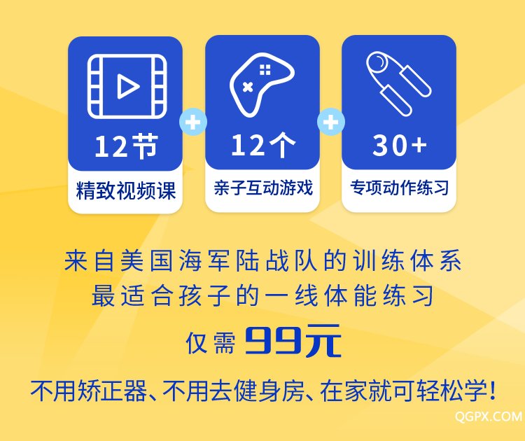 .png 切图7.png