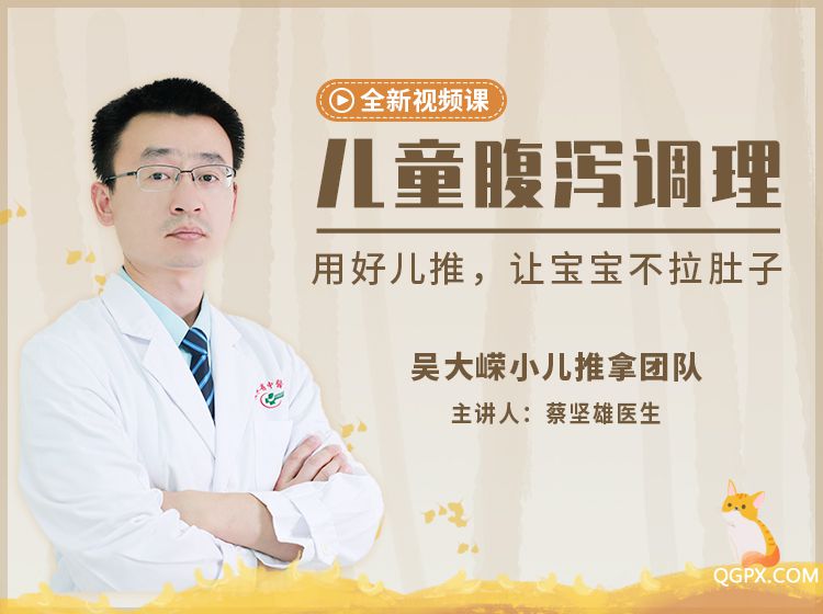 课程封面图750x560.jpg