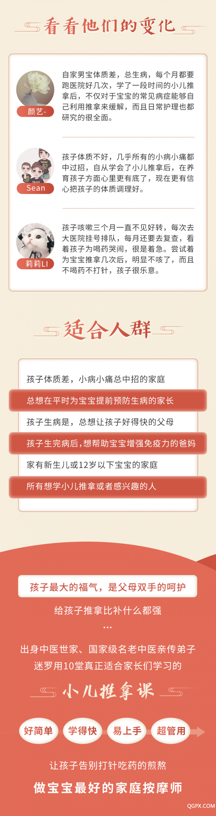 .jpg 详情_05.jpg