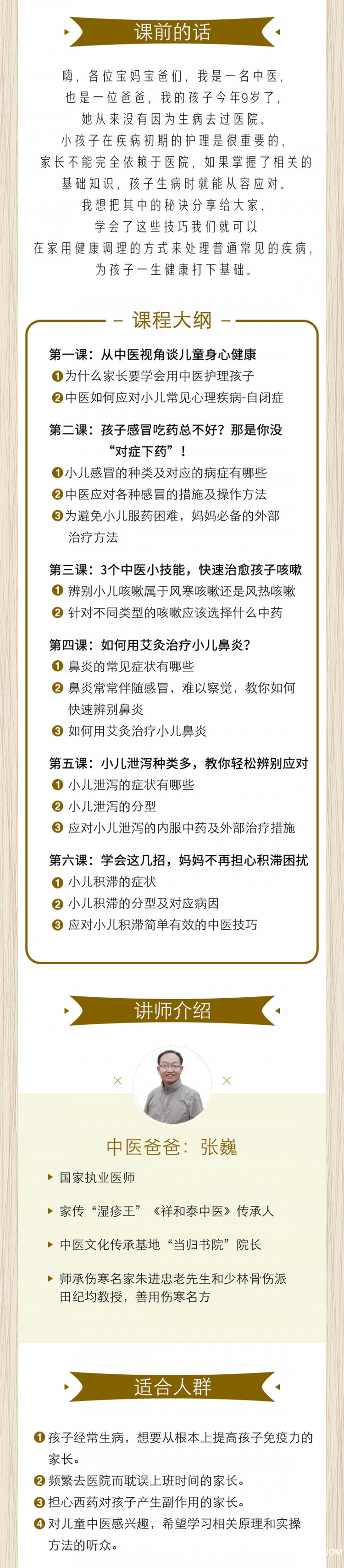.jpg 图片介绍1.jpg