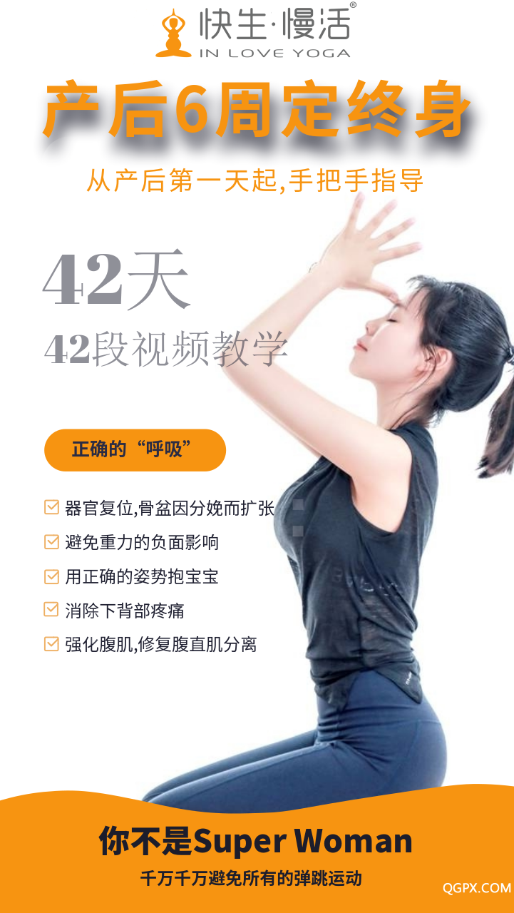 分销1.png