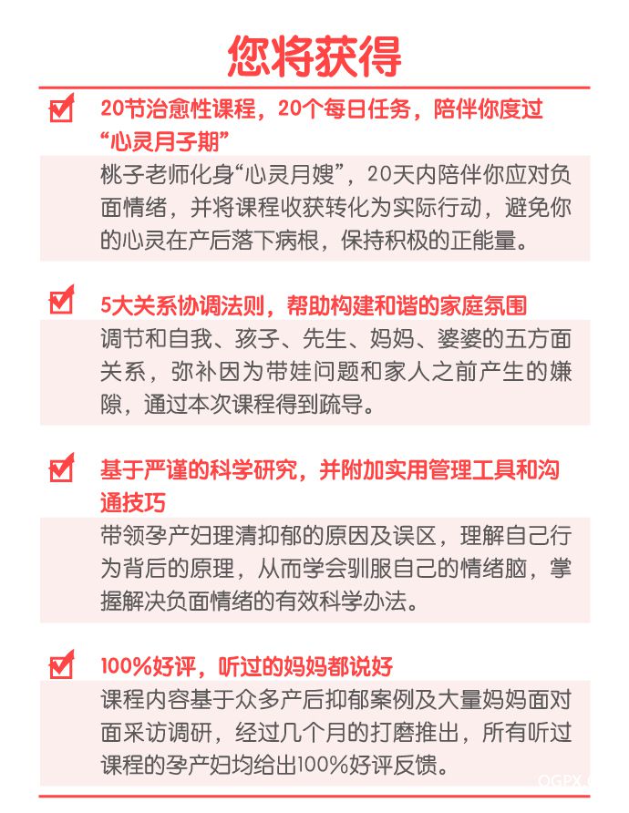 内页-04.jpg