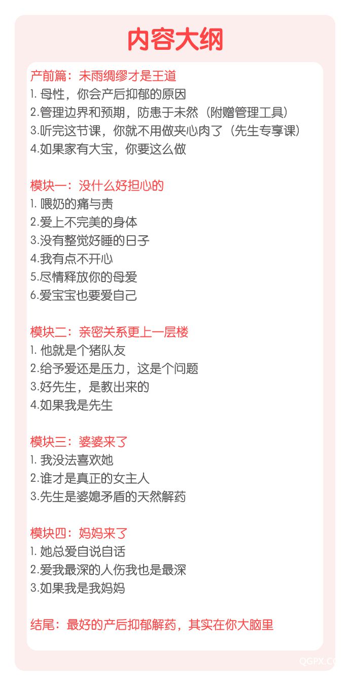 内页-06.jpg