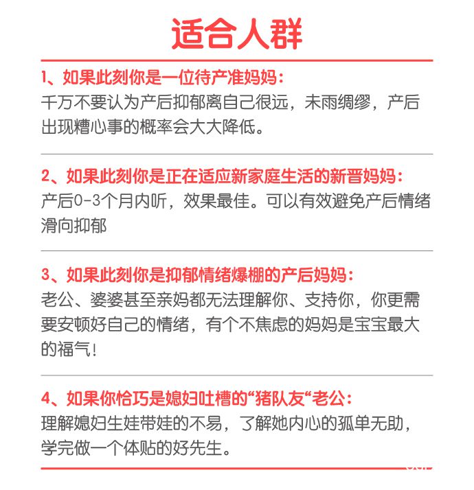内页-07.jpg