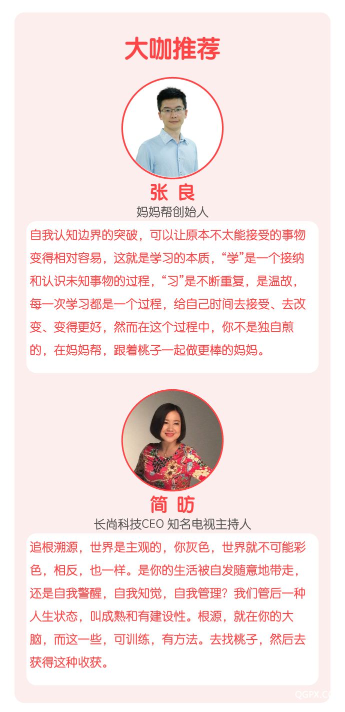 内页-12.jpg