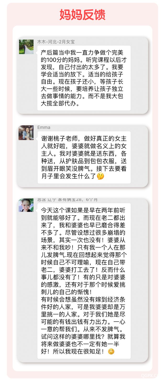 内页-08.jpg