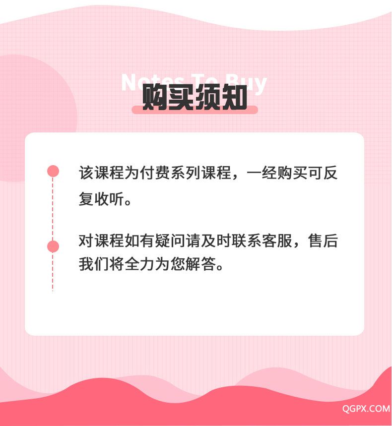 .jpg 母乳喂养详情页_12.jpg
