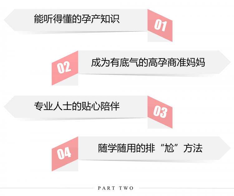 幻灯片15.jpg
