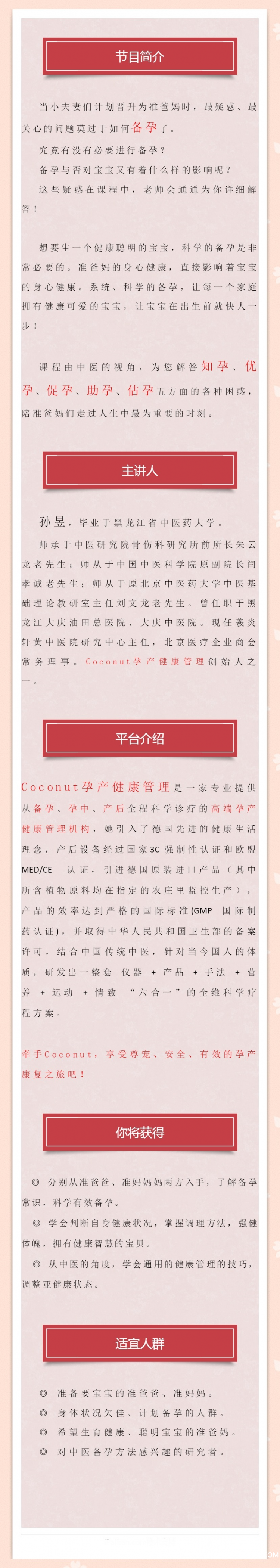 .jpg 剪辑.jpg
