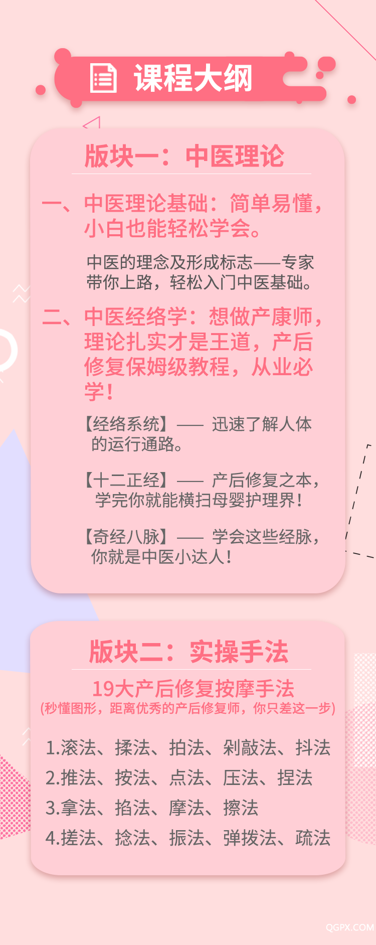 微信图片_20190517143513.png