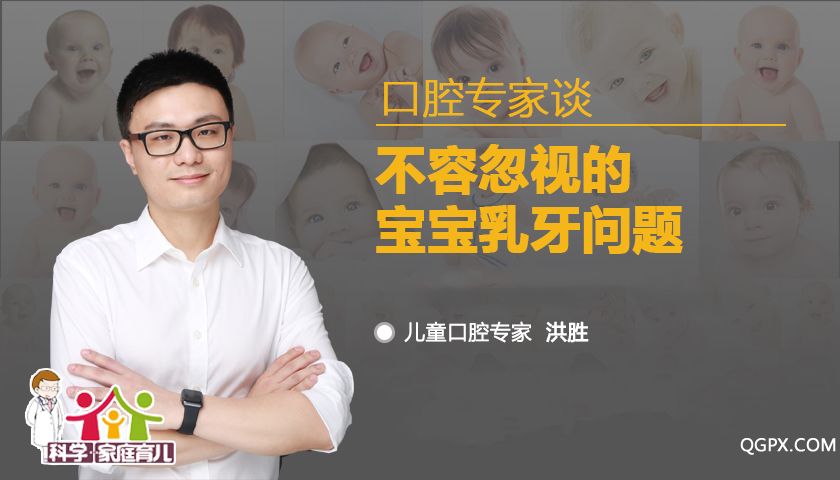 讲课3_副本.jpg
