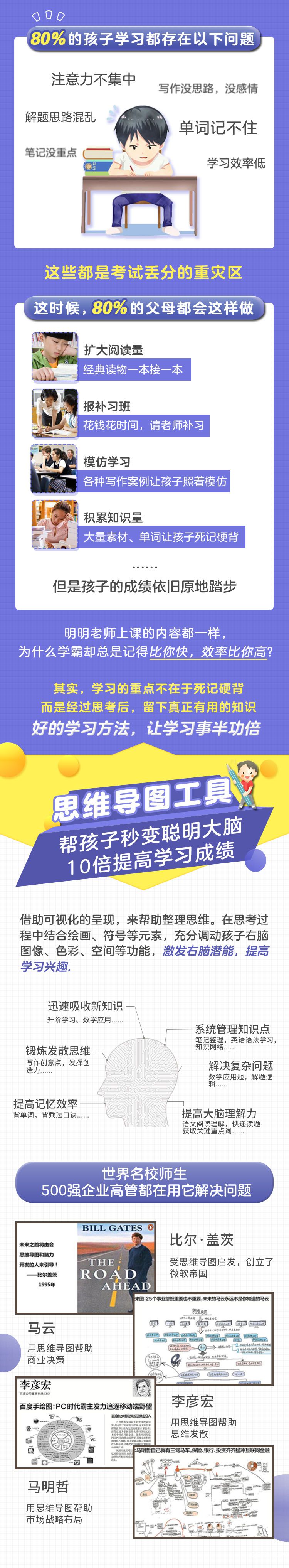 .jpg 大纲.jpg(1).jpg