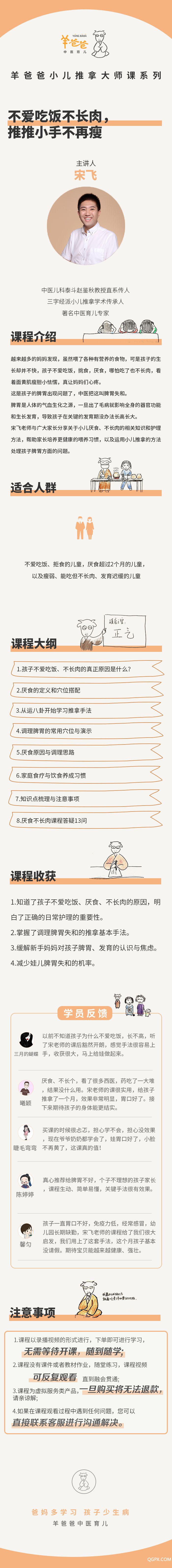 .jpg 18.jpg