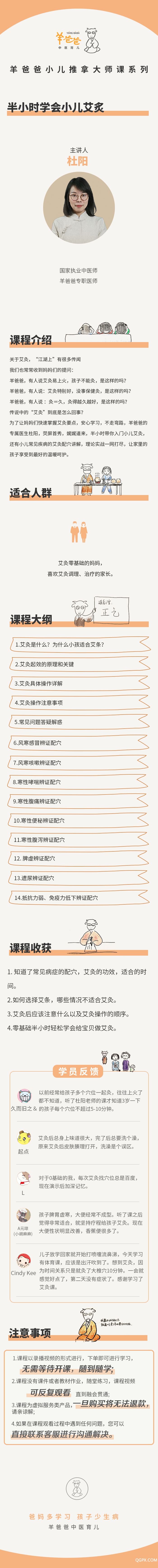 .jpg 16.jpg