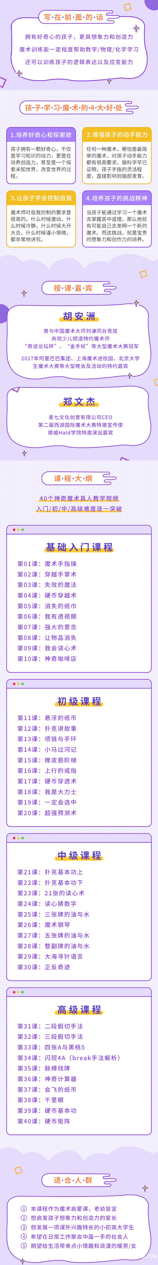 .jpg 详情页2_01.jpg