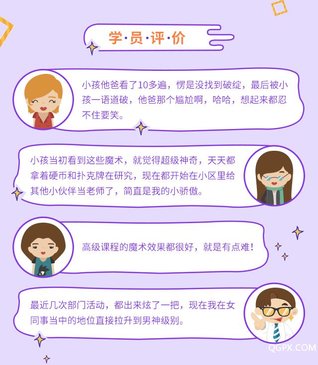 .jpg 详情页2_03.jpg