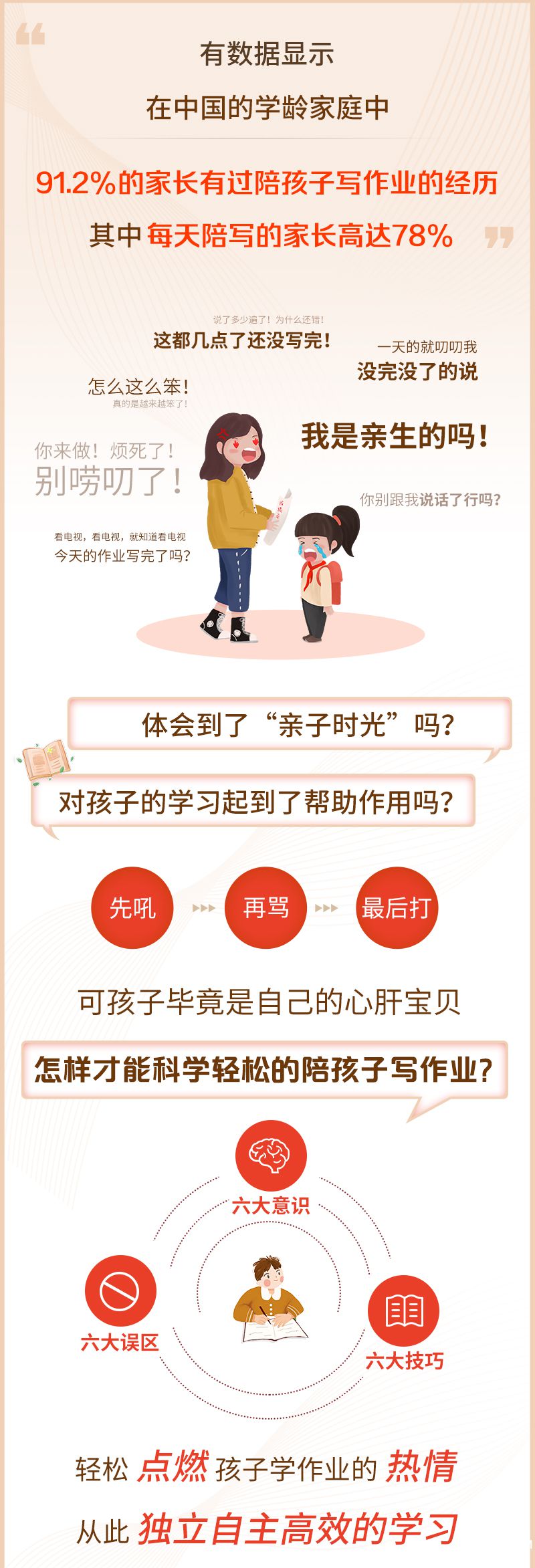 微信图片_20200427160712.jpg 微信图片_20200427160712.jpg