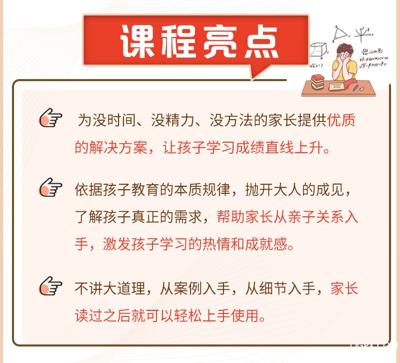 微信图片_20200424115124.jpg 微信图片_20200424115124.jpg