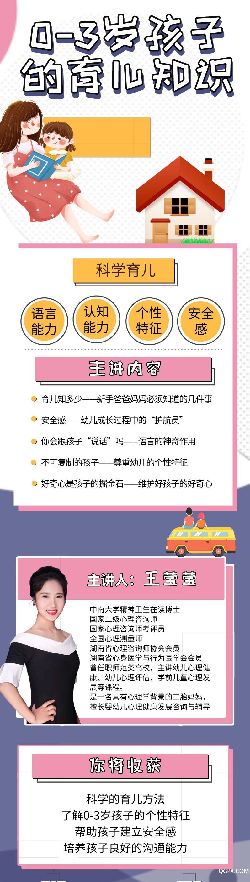 .jpg 微信图片_202007=09.jpg