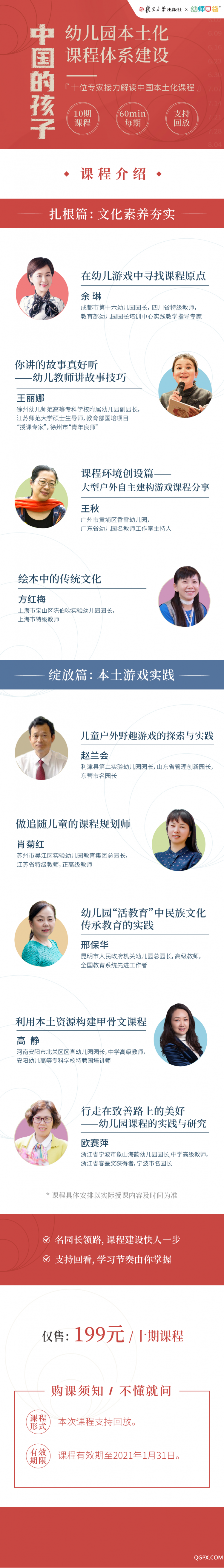 .jpg 详情页.jpg