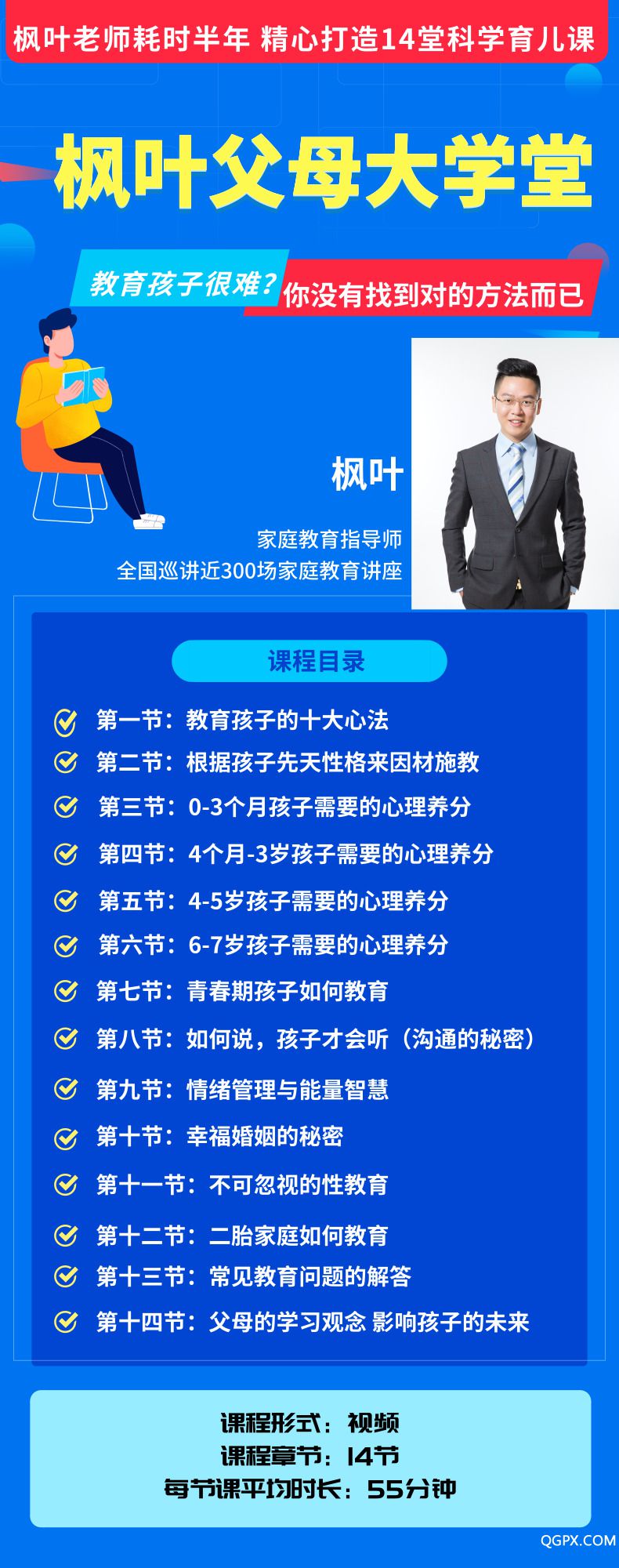 .jpg 详情图.jpg