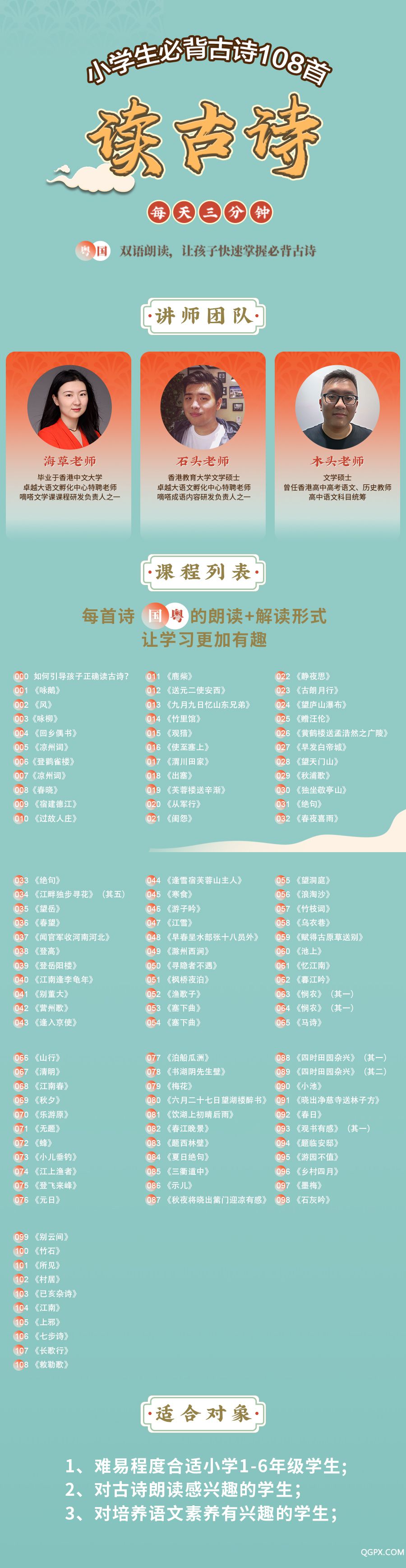 .jpg 详情图.jpg