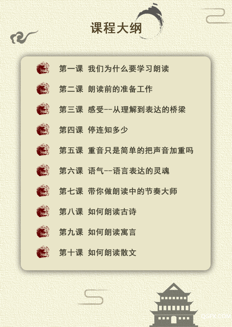 微信图片_20190110140420.jpg