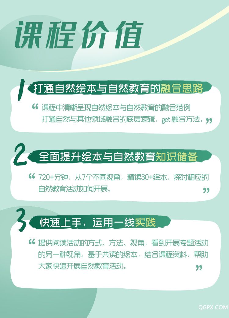 微信图片_20200615205023.jpg