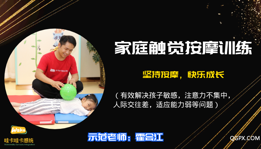 图怪兽_21765c8cbfdc476e89d42543295d24c1_27980.png