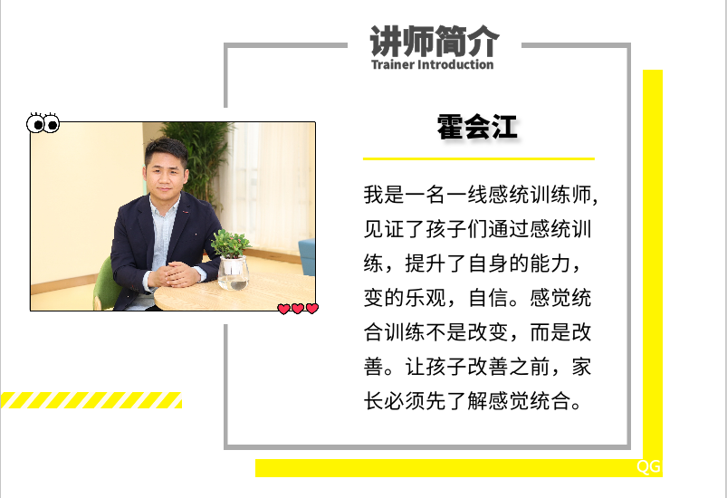 微信截图_20200611192107.png