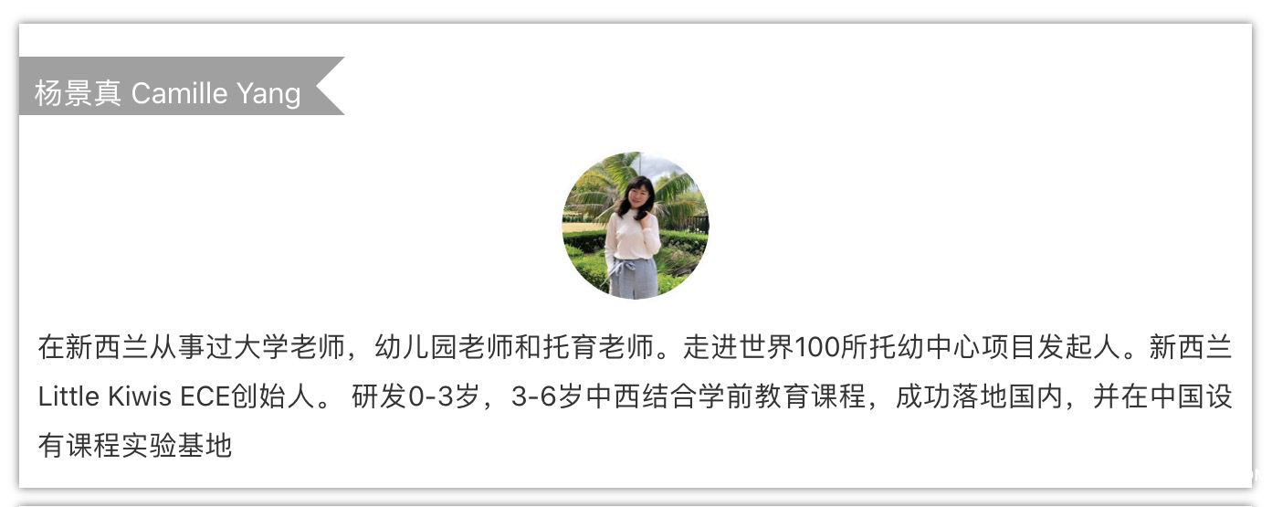 杨.jpg 杨.jpg
