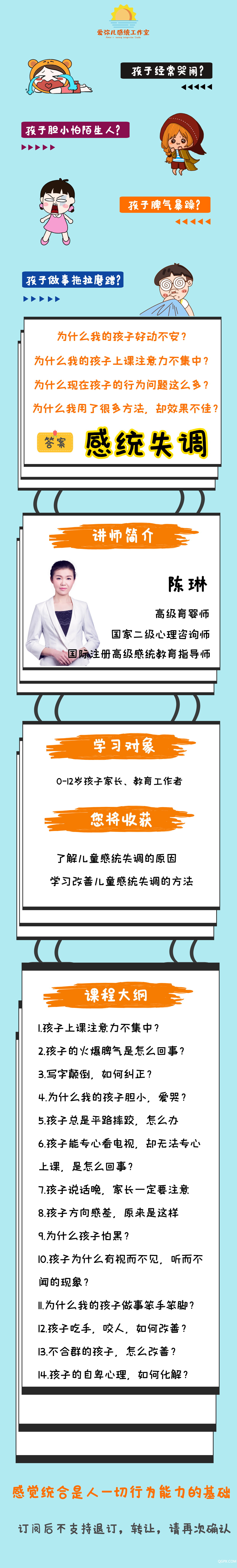 图怪兽_b247bef6e7568b1519e6f6f3e35a1b5c_25022.png 图怪兽_b247bef6e7568b1519e6f6f3e35a1b5c_25022.png