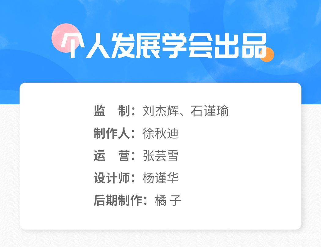 哈佛美商课.jpg