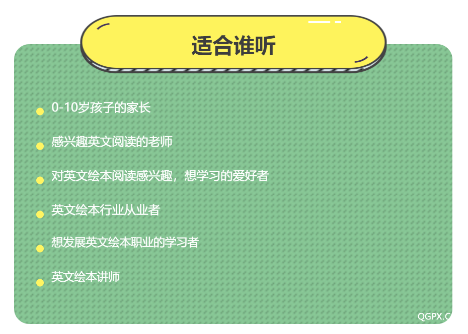 QQ截图20200414190508.png QQ截图20200414190508.png