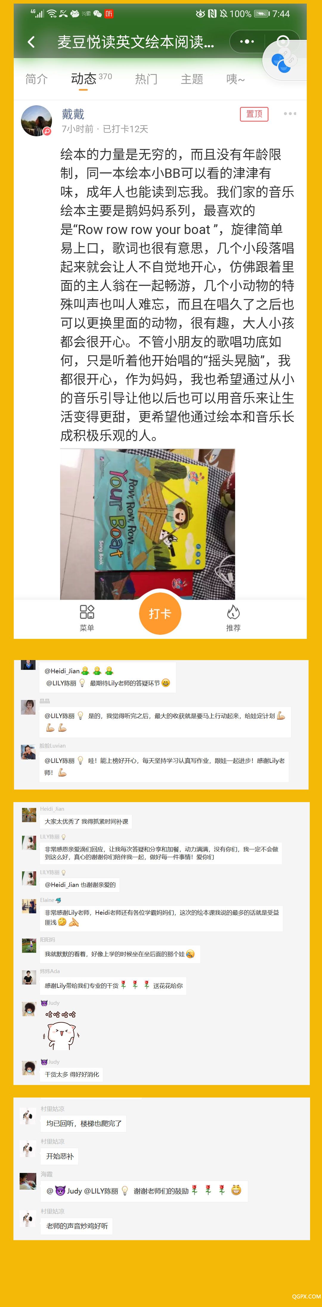 3天_05.jpg 3天_05.jpg