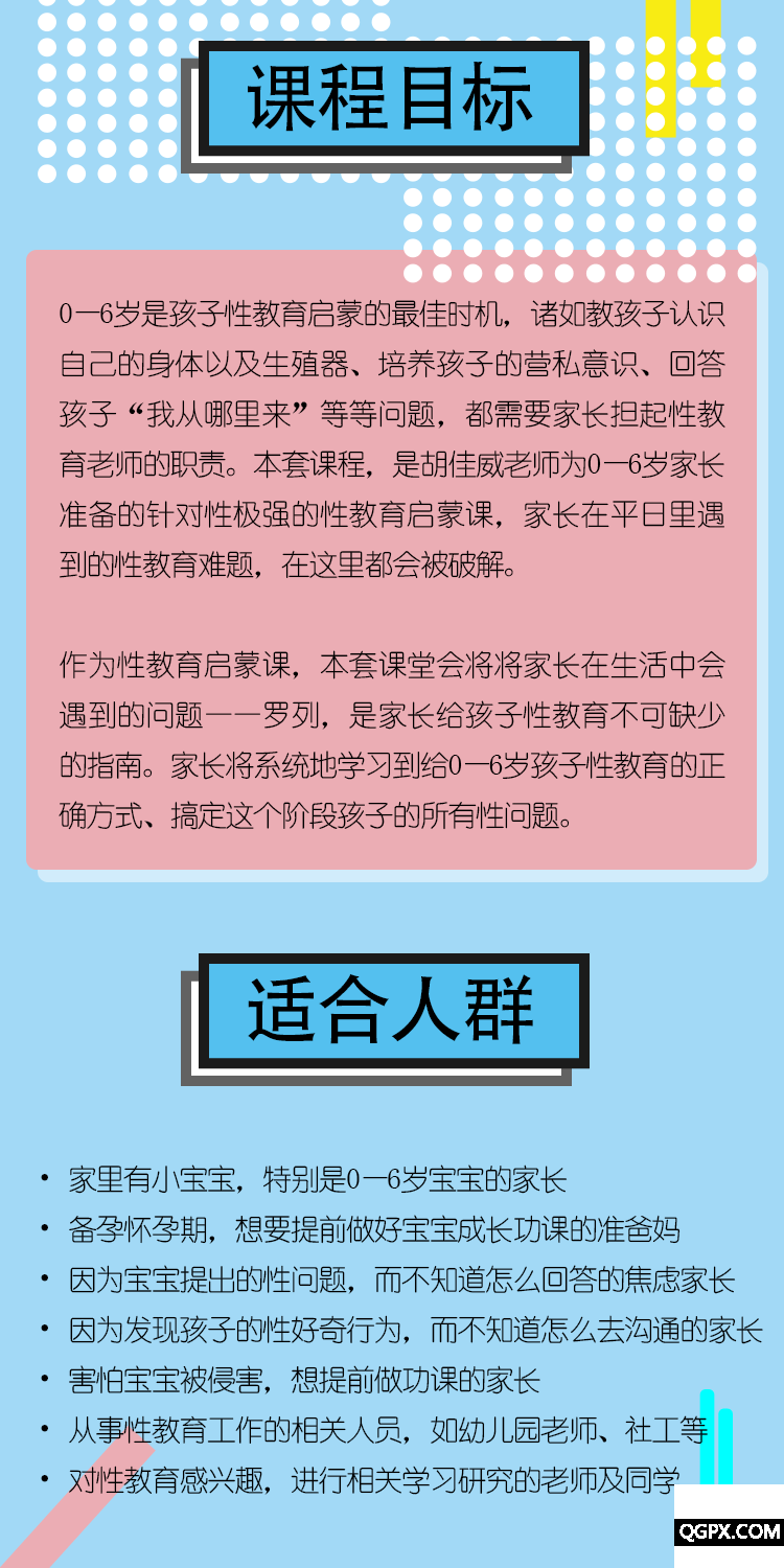 .png 微信图片_201805021526561.png