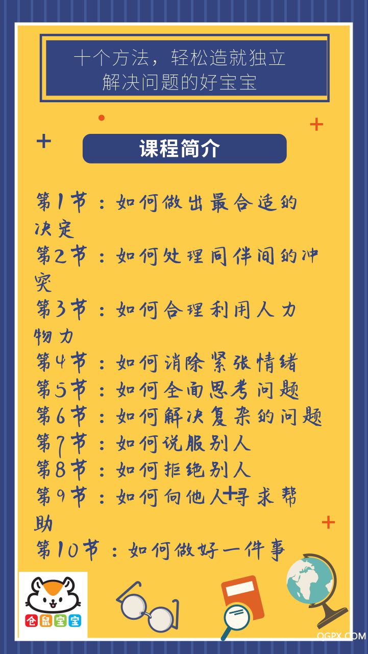 .jpg 详1.jpg