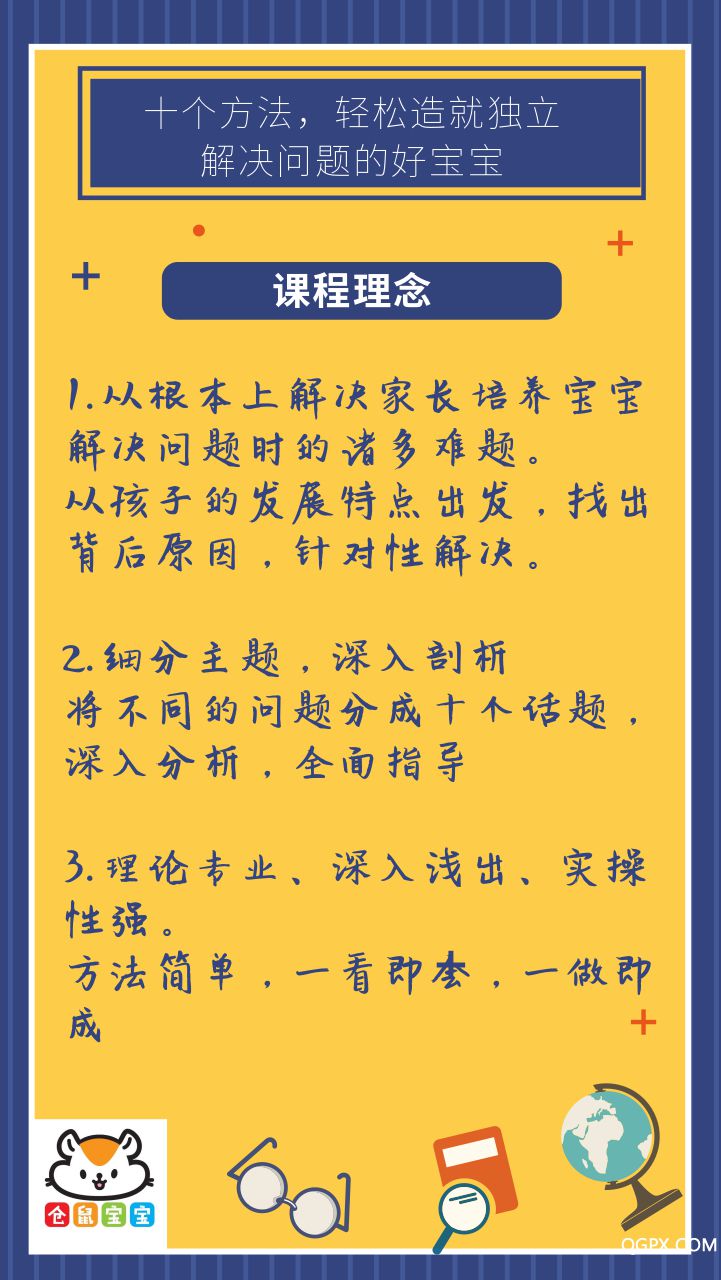 .jpg 详2.jpg