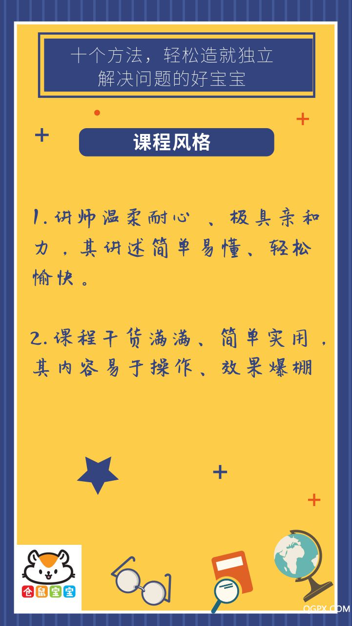 .jpg 详4.jpg