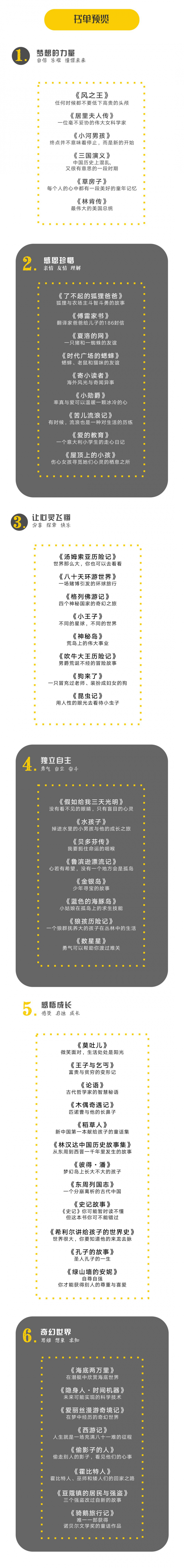 720387032209913457.jpg