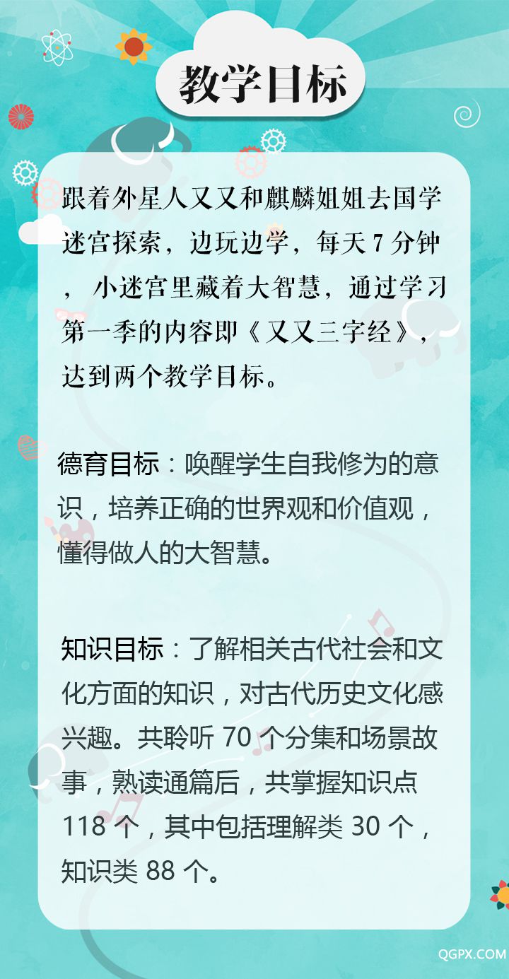简介.jpg