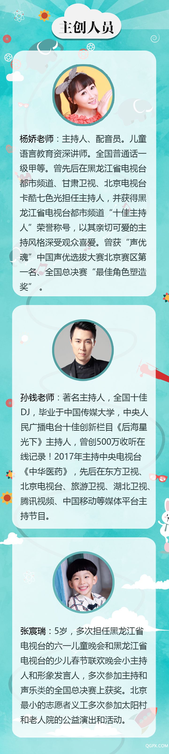 简介4.jpg