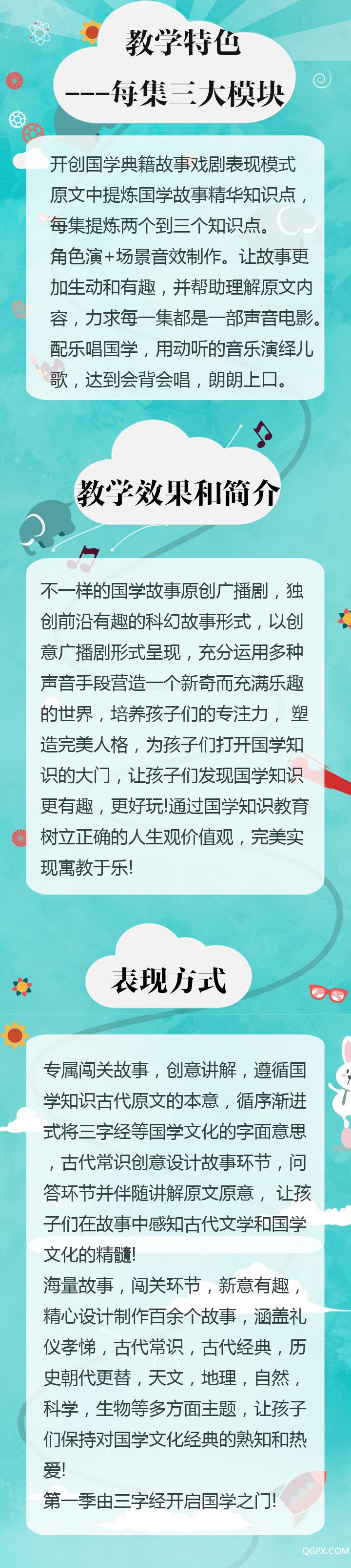 简介5.jpg