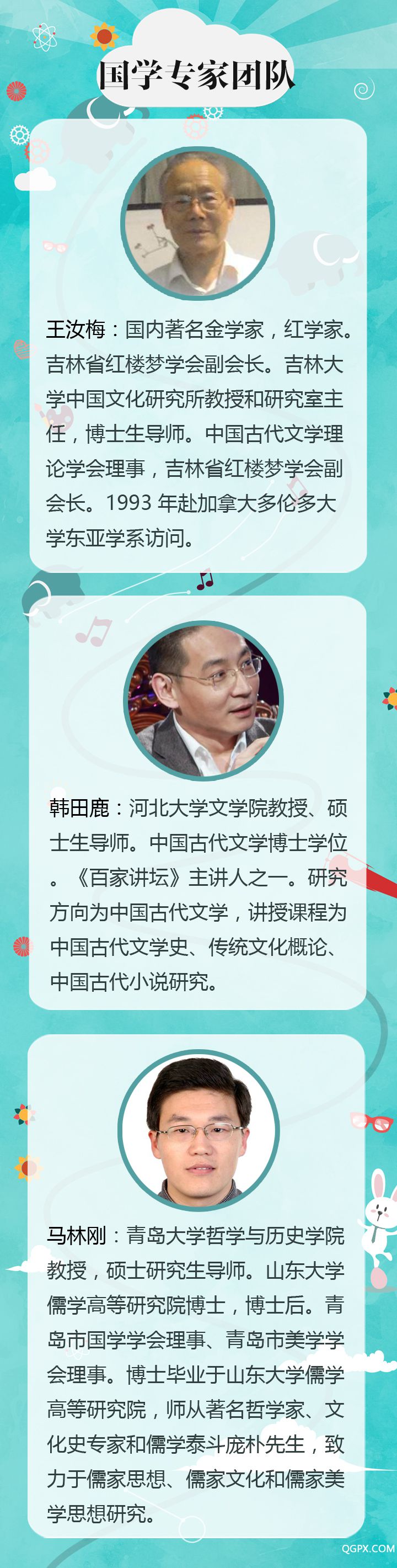 简介8.jpg